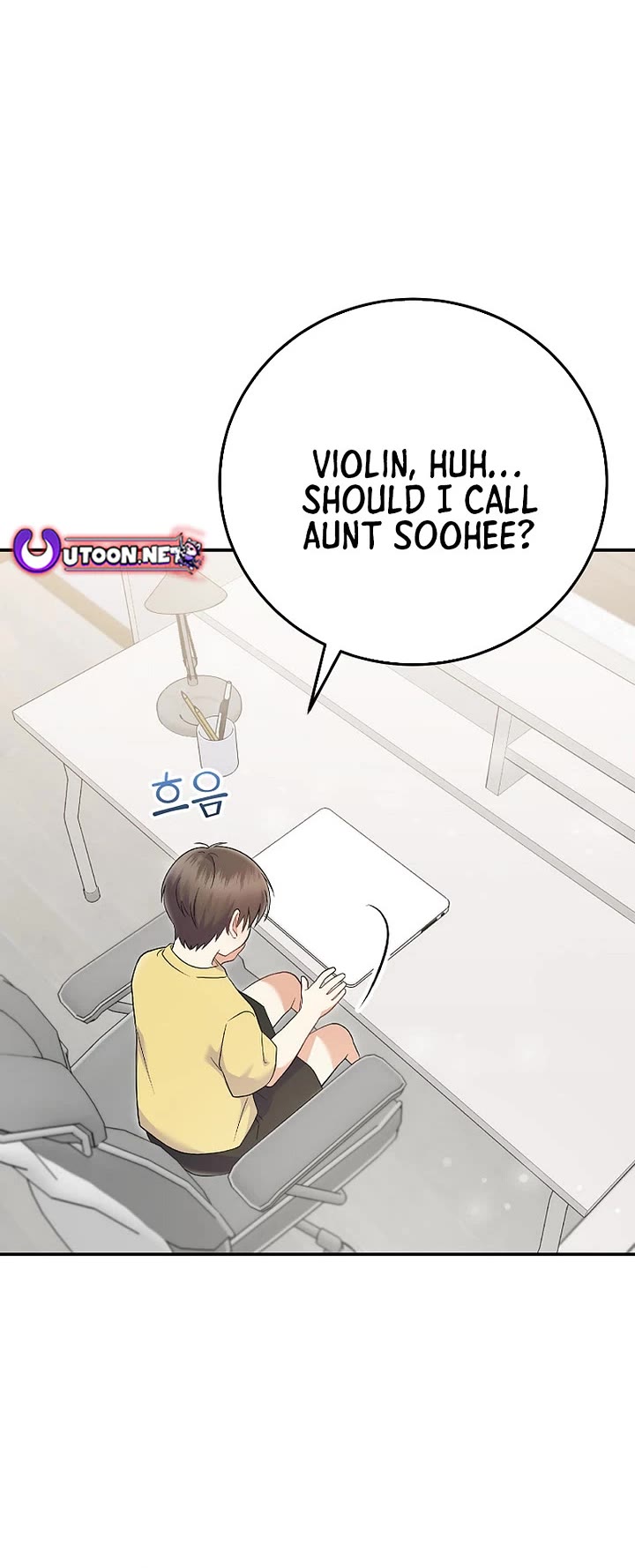 Superstar From Age 0 chapter 72 page 14