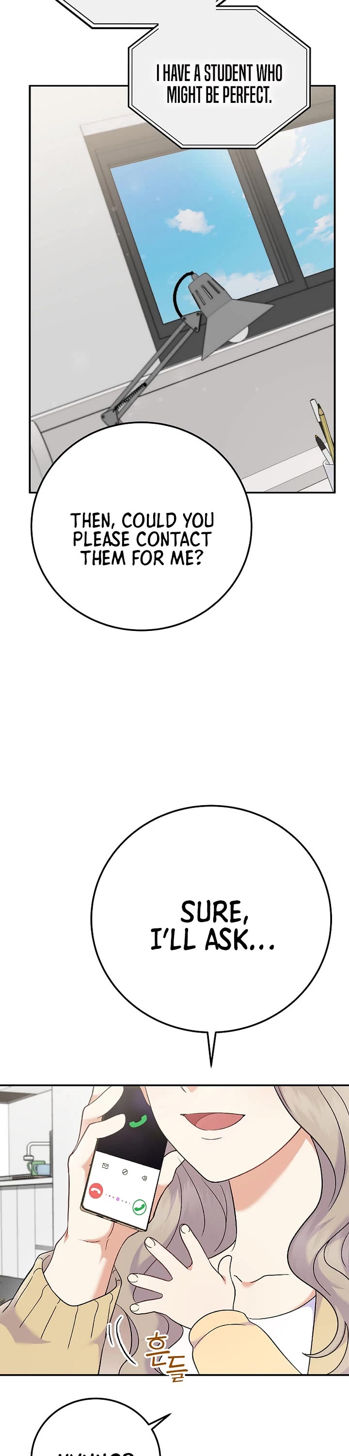 Superstar From Age 0 chapter 72 page 17