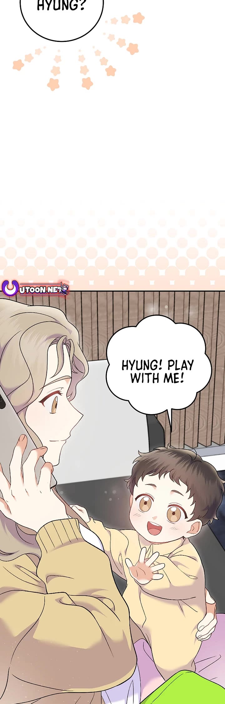 Superstar From Age 0 chapter 72 page 18