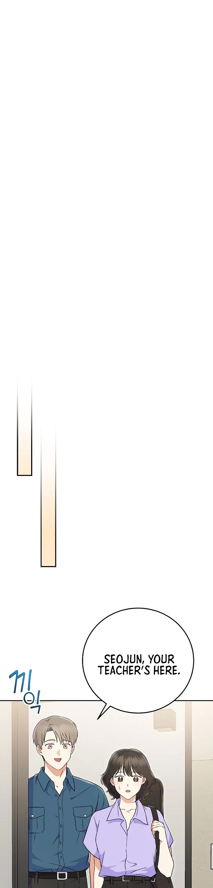 Superstar From Age 0 chapter 72 page 26