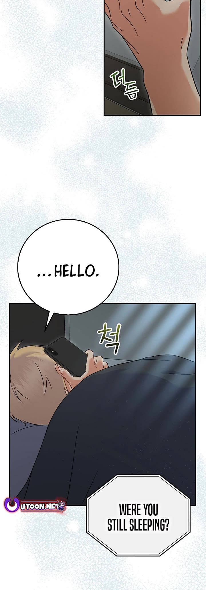 Superstar From Age 0 chapter 72 page 47