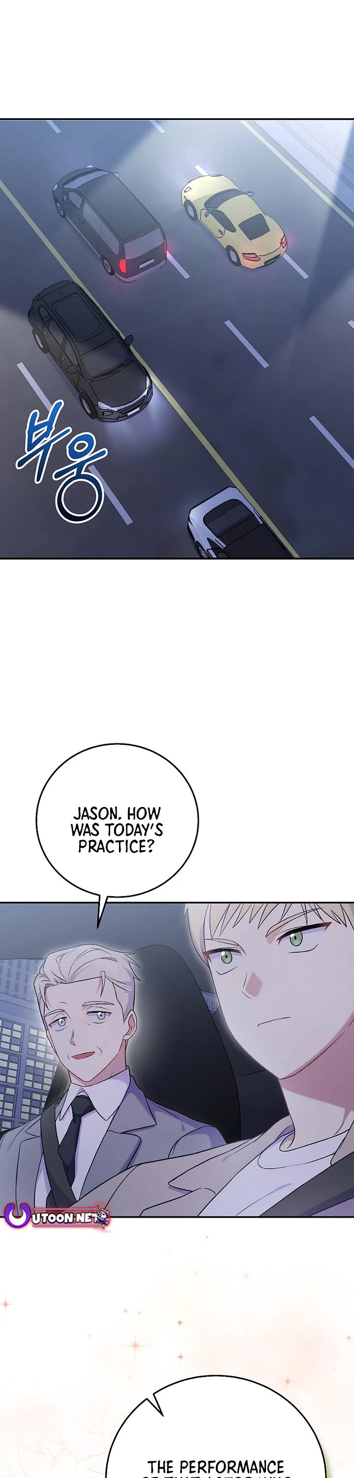 Superstar From Age 0 chapter 74 page 1