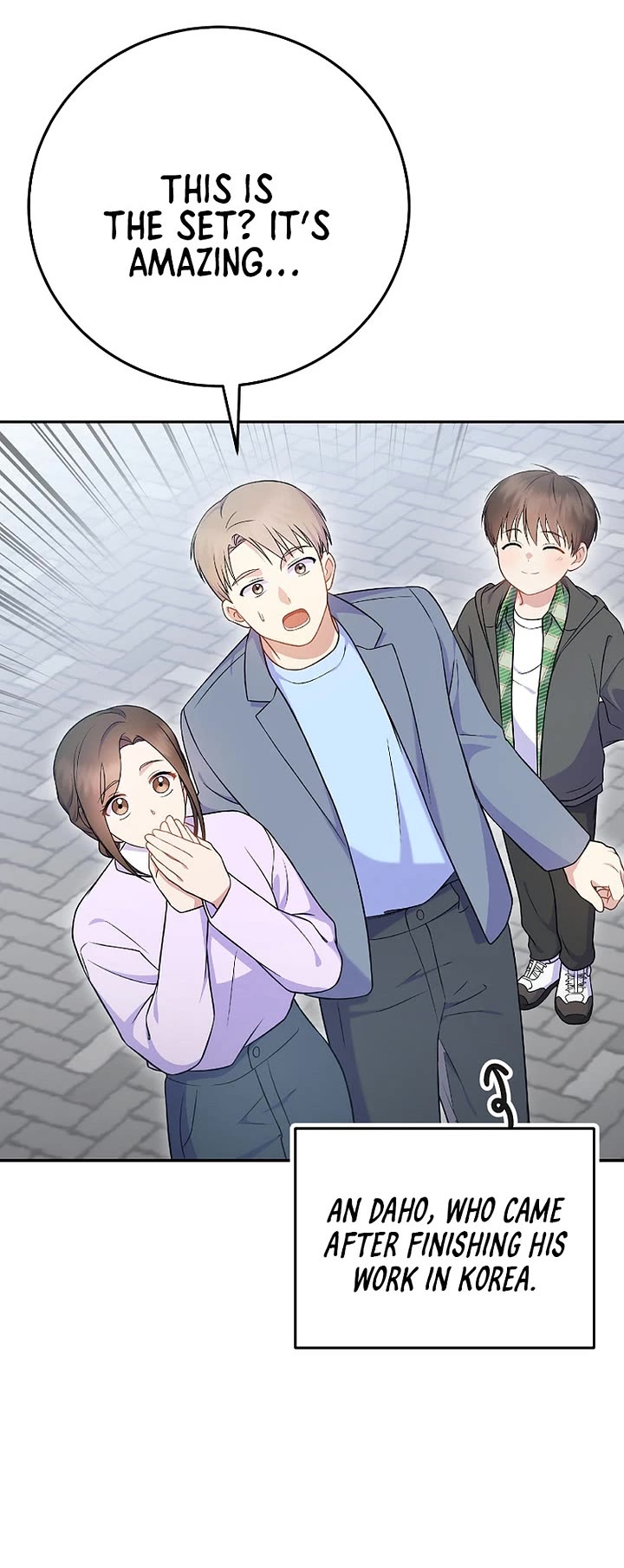 Superstar From Age 0 chapter 74 page 27