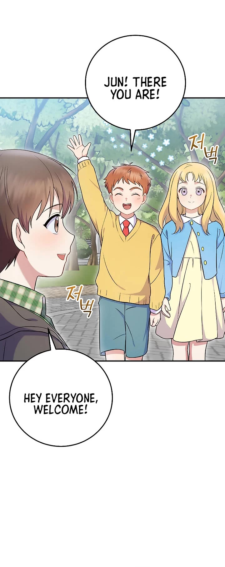 Superstar From Age 0 chapter 74 page 28