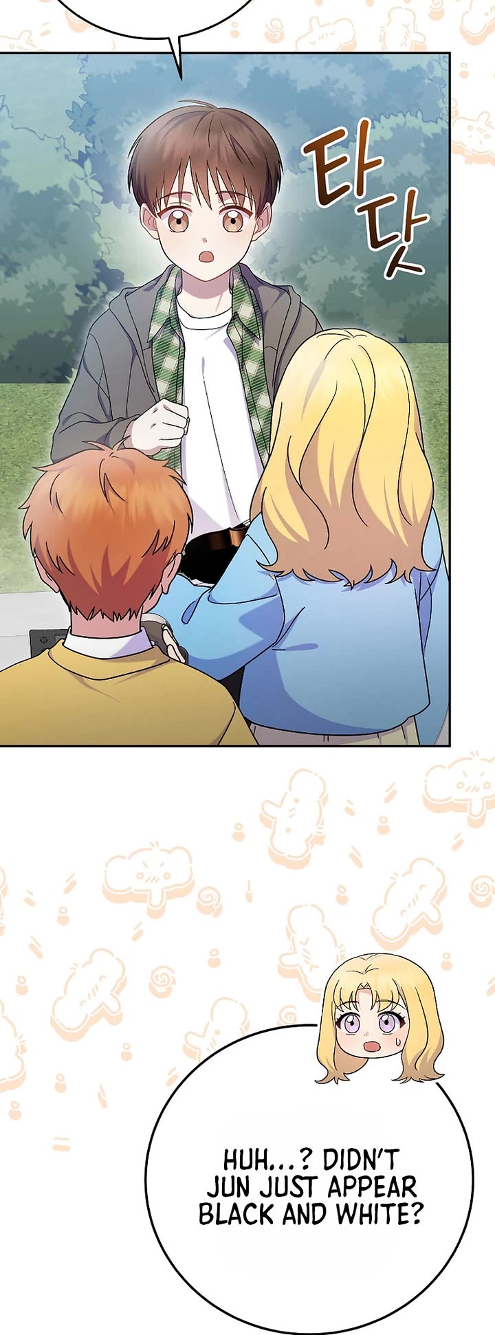 Superstar From Age 0 chapter 74 page 43