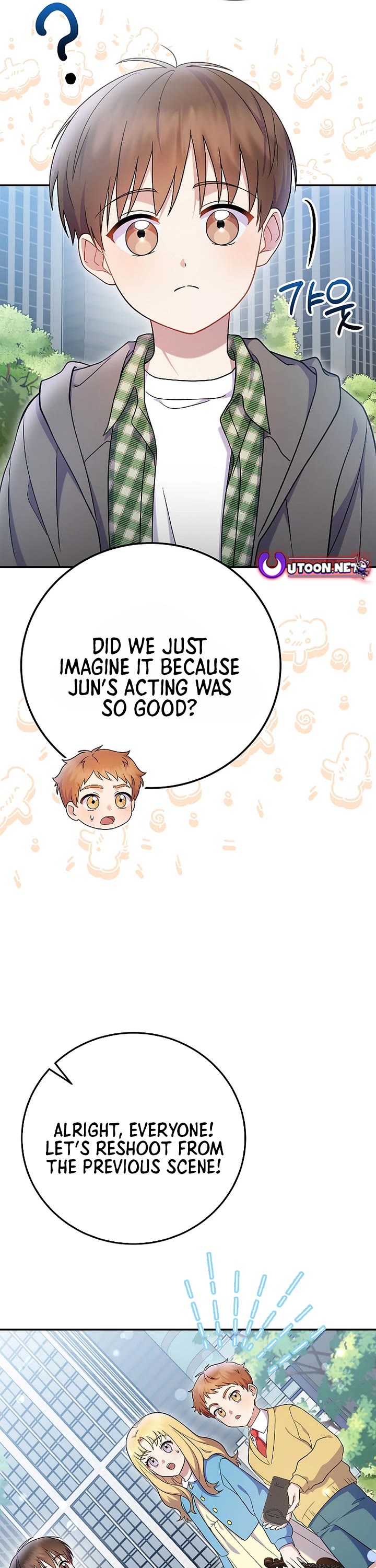 Superstar From Age 0 chapter 74 page 44