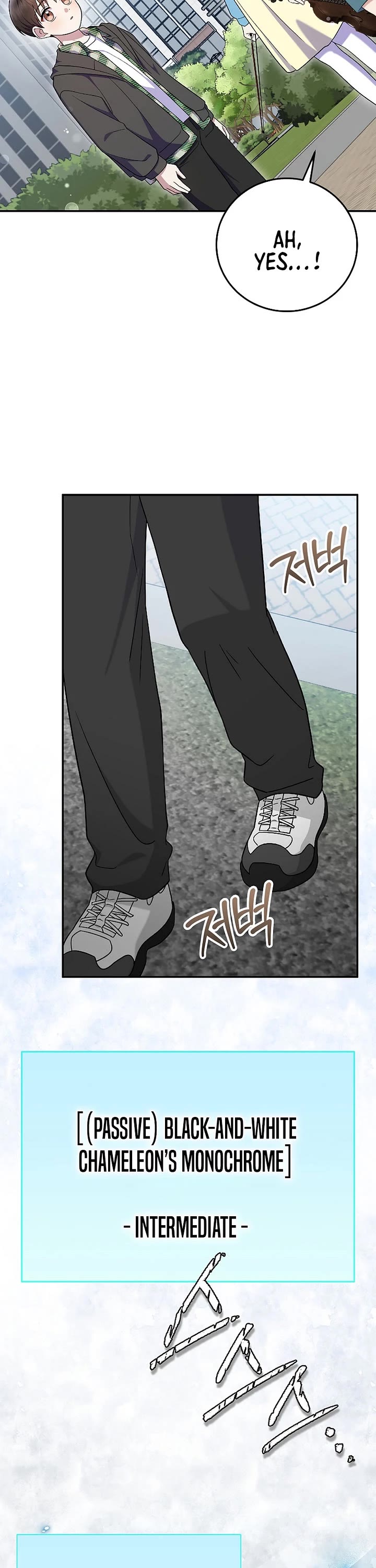 Superstar From Age 0 chapter 74 page 45