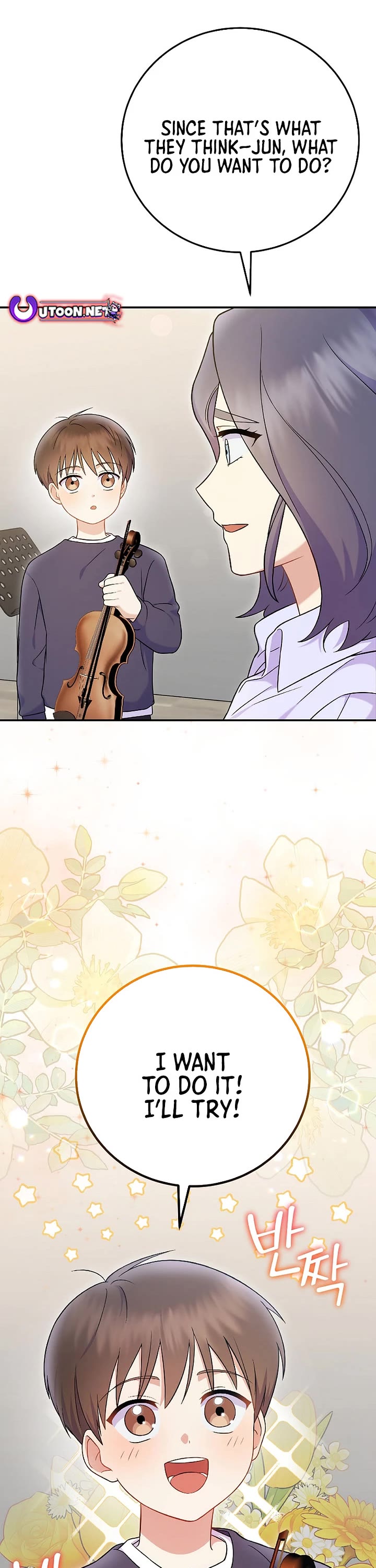 Superstar From Age 0 chapter 74 page 7