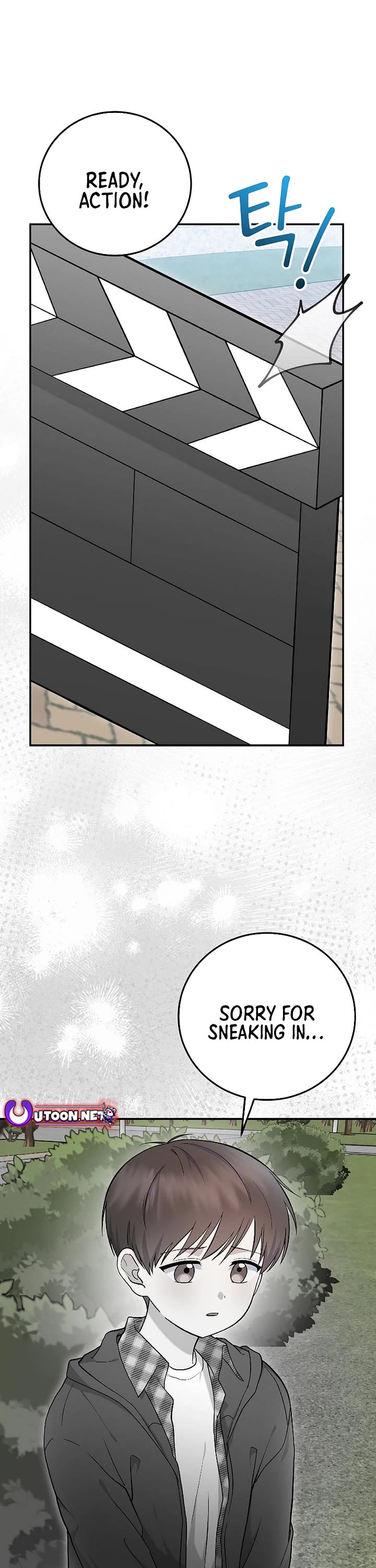 Superstar From Age 0 chapter 75 page 1