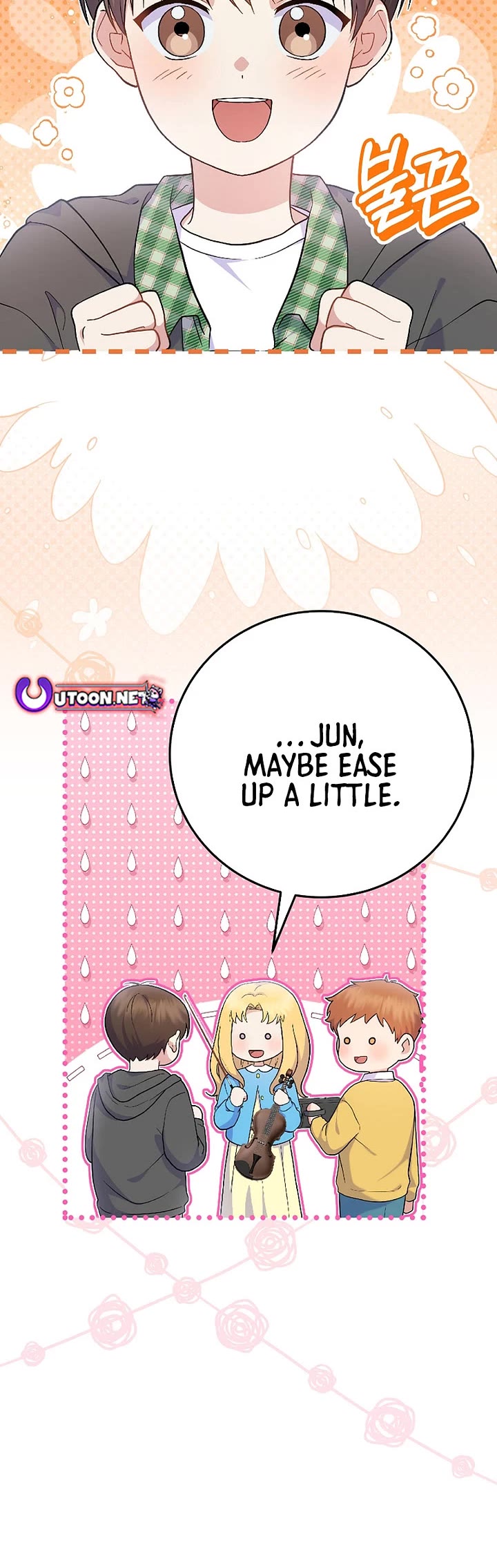 Superstar From Age 0 chapter 75 page 10