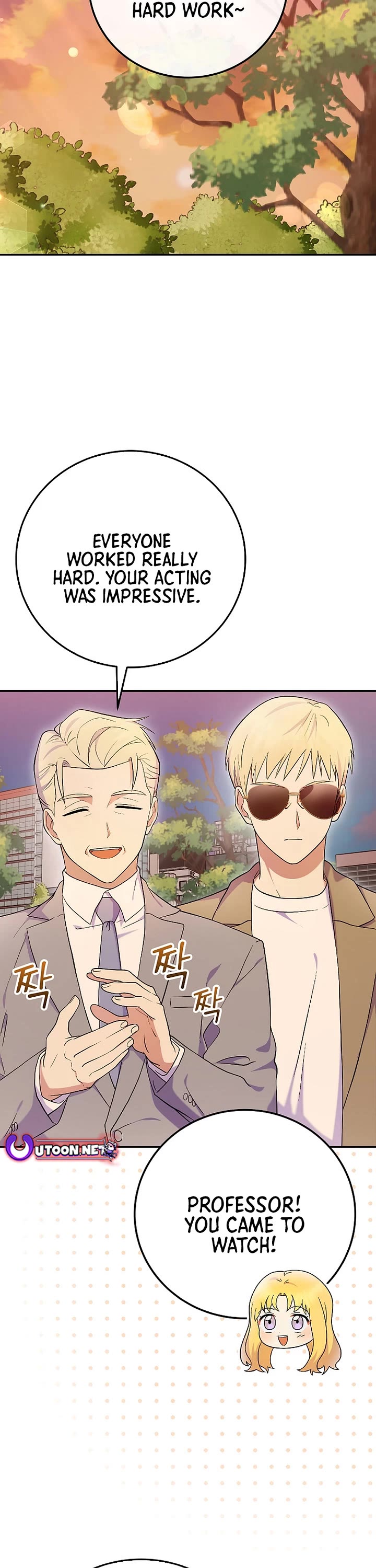 Superstar From Age 0 chapter 75 page 12
