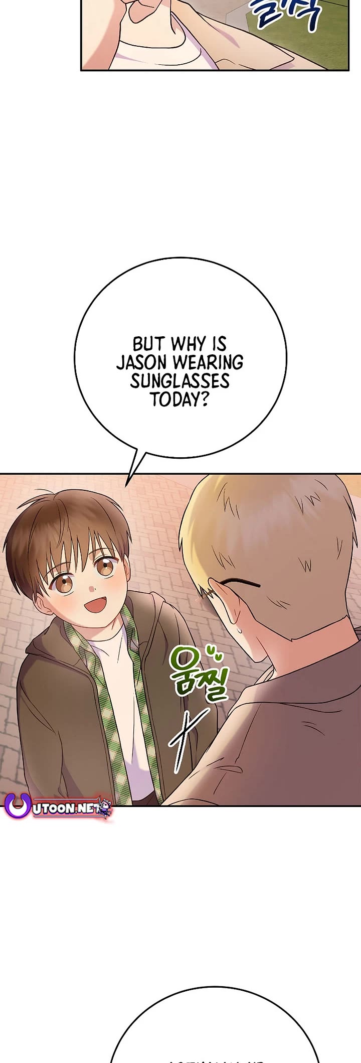 Superstar From Age 0 chapter 75 page 14