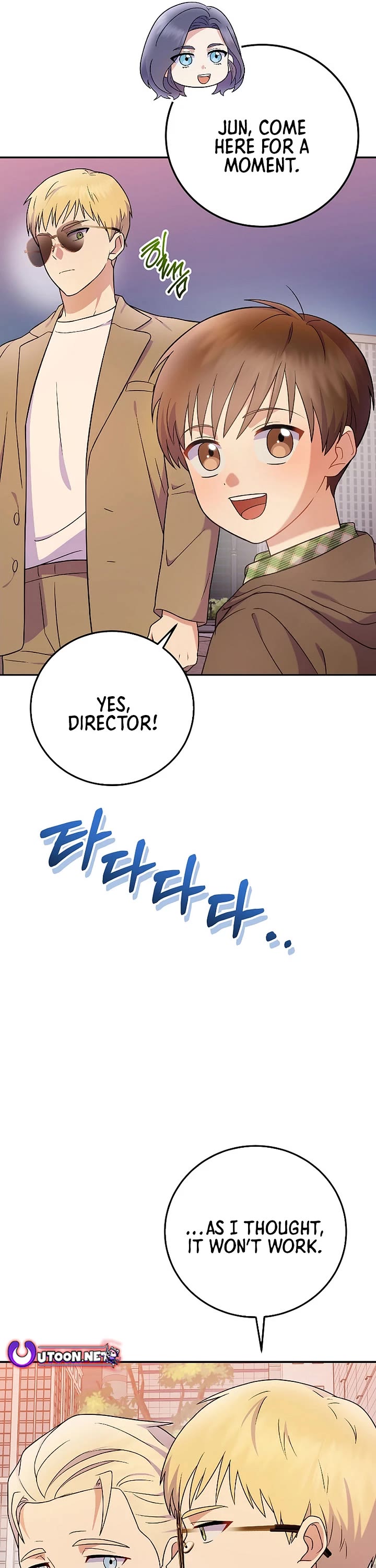 Superstar From Age 0 chapter 75 page 16