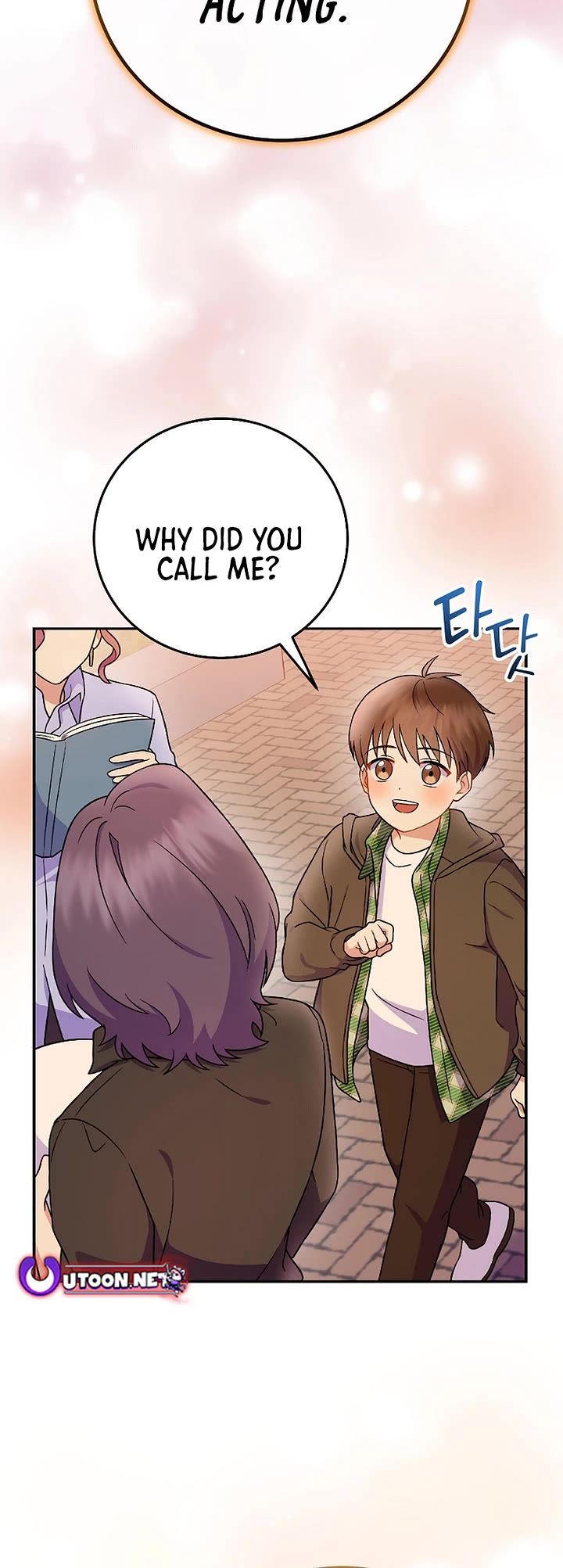 Superstar From Age 0 chapter 75 page 20
