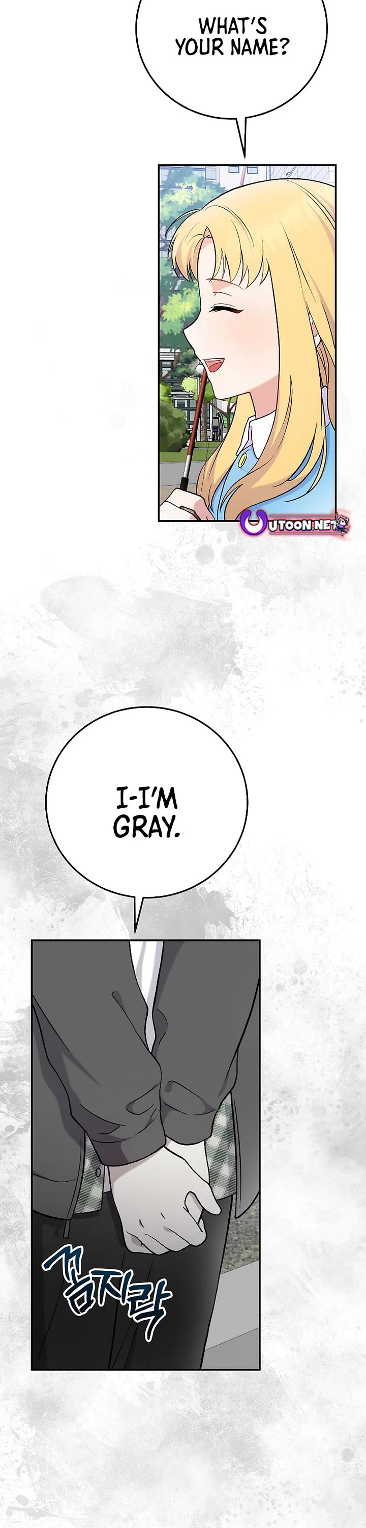 Superstar From Age 0 chapter 75 page 3