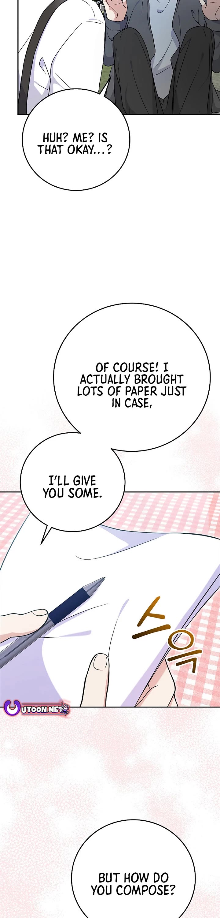 Superstar From Age 0 chapter 75 page 43