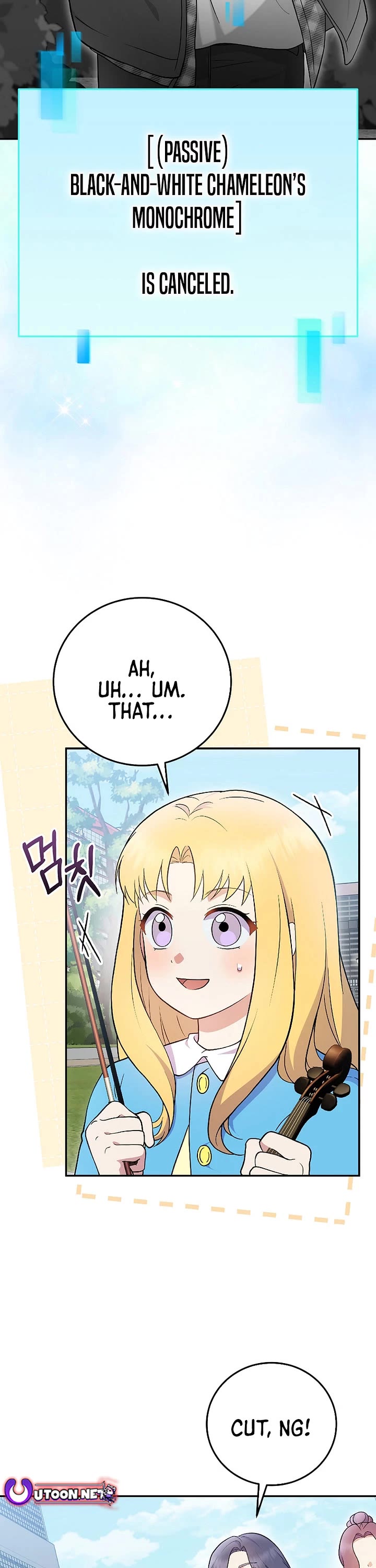 Superstar From Age 0 chapter 75 page 7
