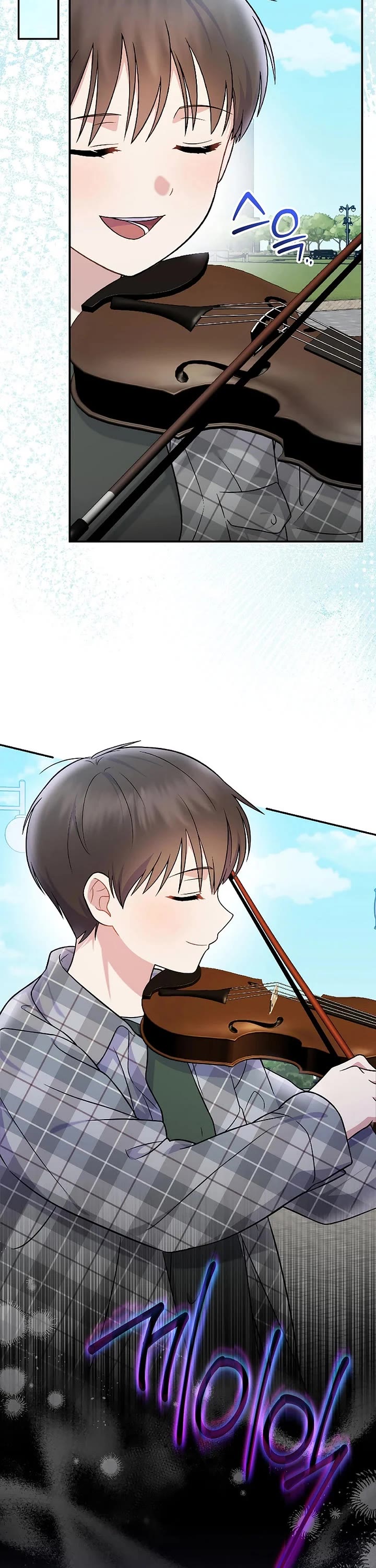 Superstar From Age 0 chapter 77 page 11