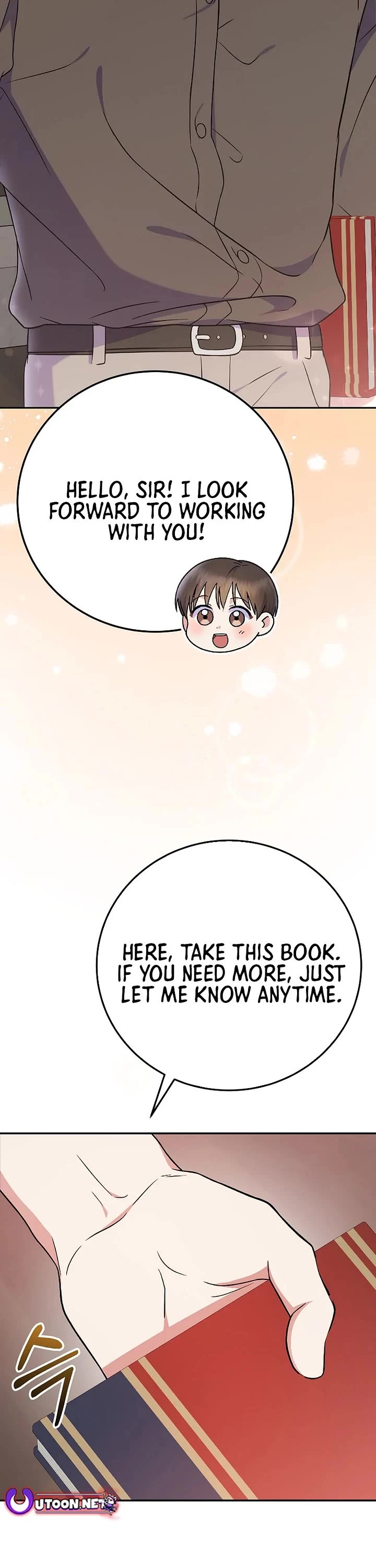 Superstar From Age 0 chapter 77 page 2