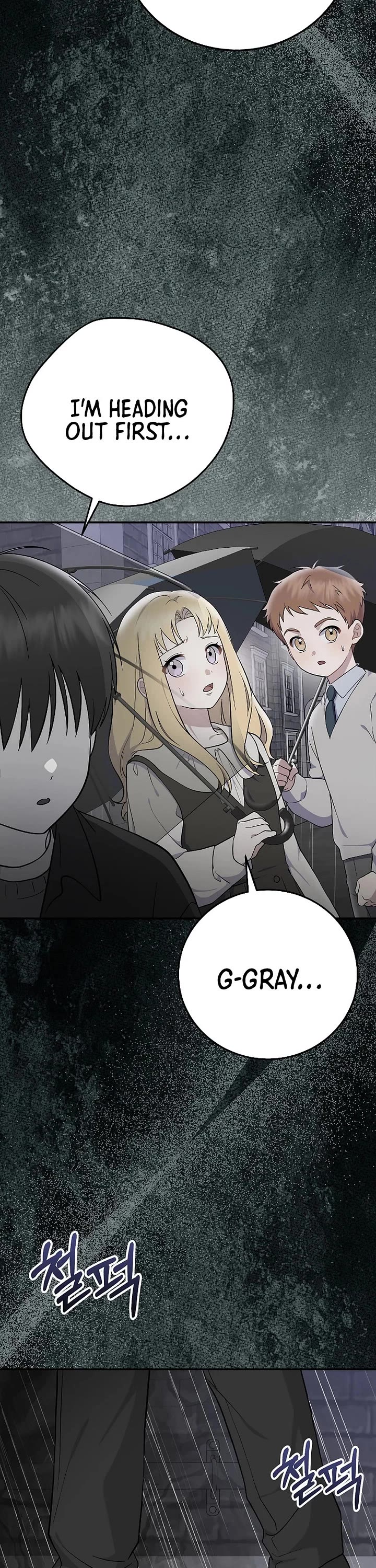 Superstar From Age 0 chapter 77 page 21