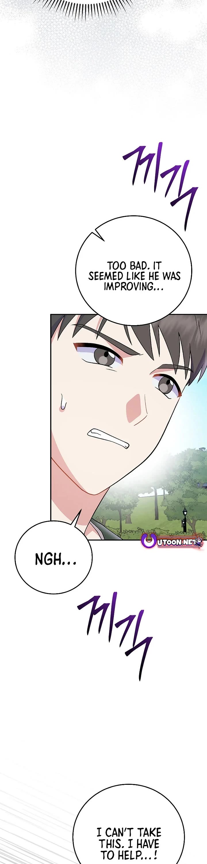Superstar From Age 0 chapter 77 page 36