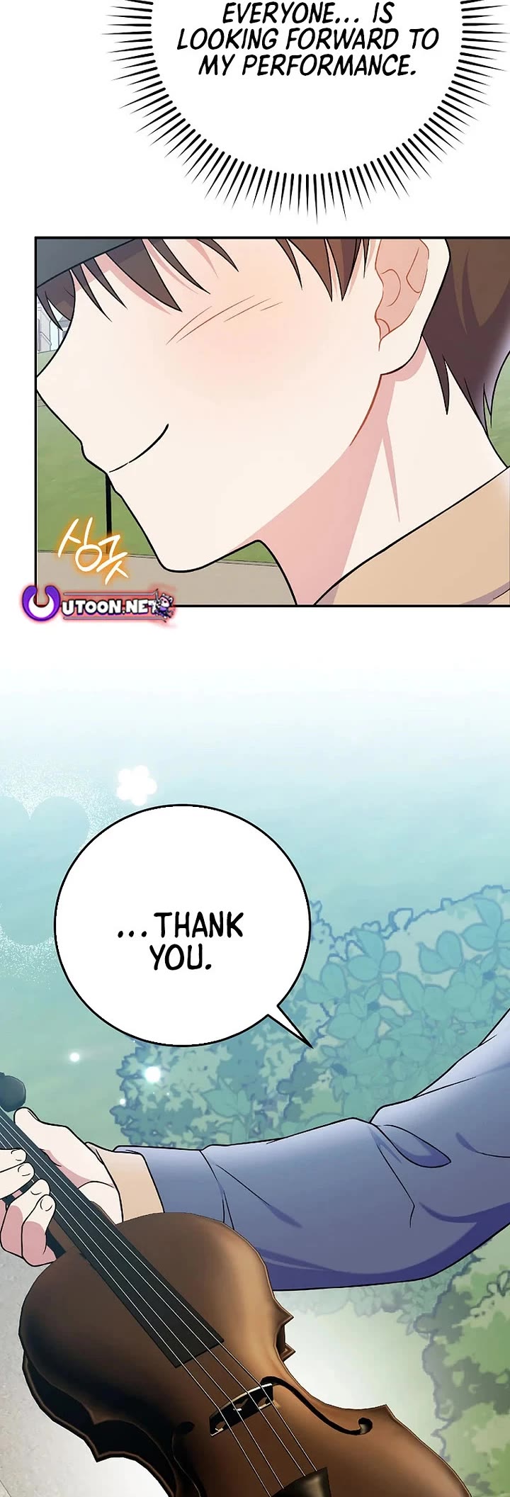 Superstar From Age 0 chapter 77 page 47