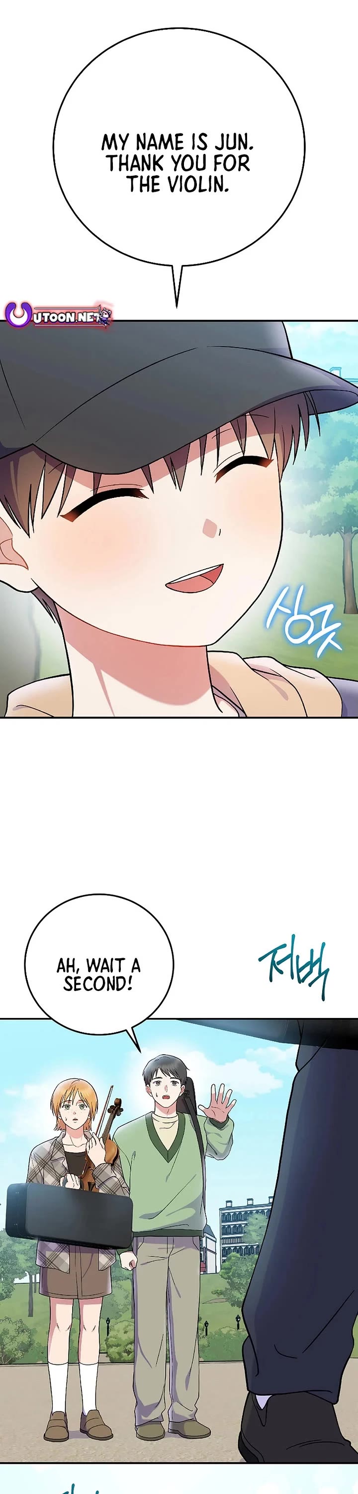 Superstar From Age 0 chapter 78 page 1