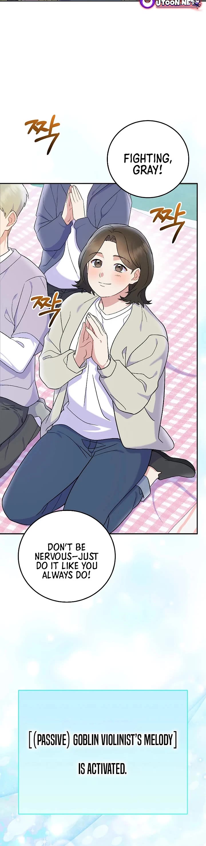 Superstar From Age 0 chapter 78 page 17