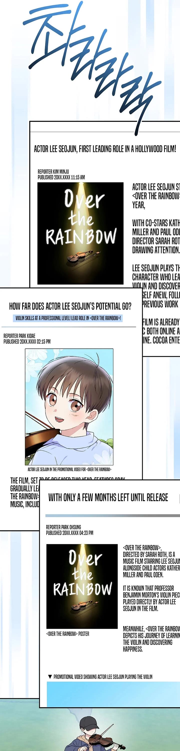 Superstar From Age 0 chapter 78 page 37