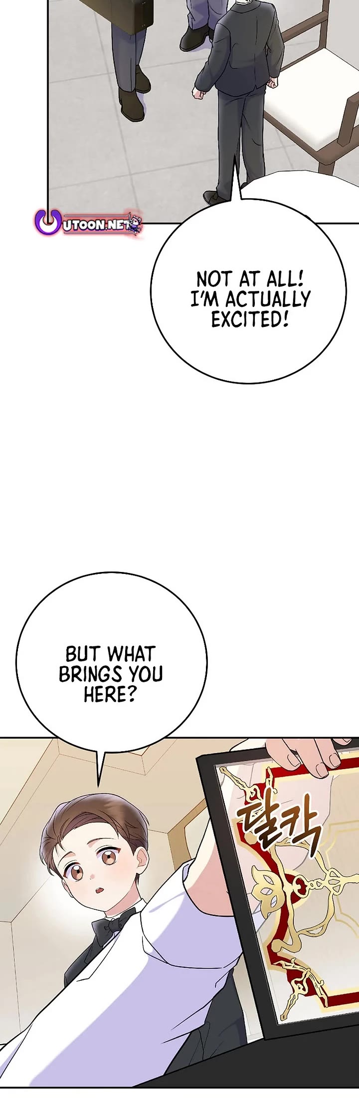 Superstar From Age 0 chapter 78 page 41