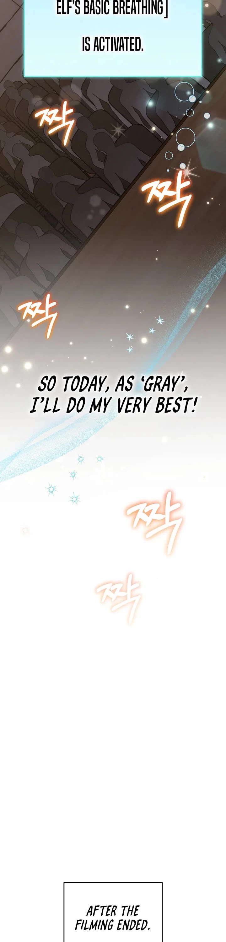 Superstar From Age 0 chapter 78 page 49