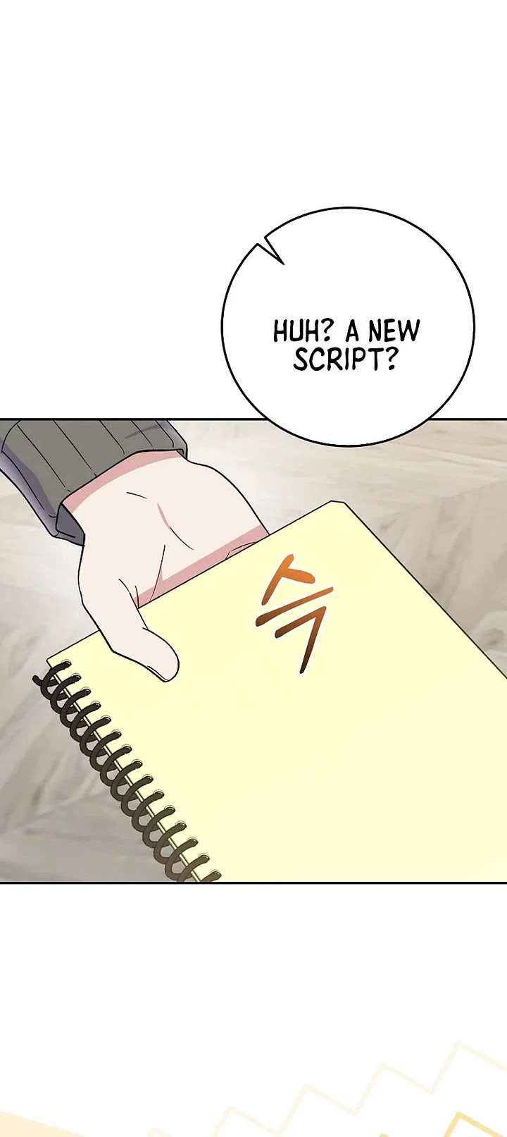 Superstar From Age 0 chapter 78 page 51