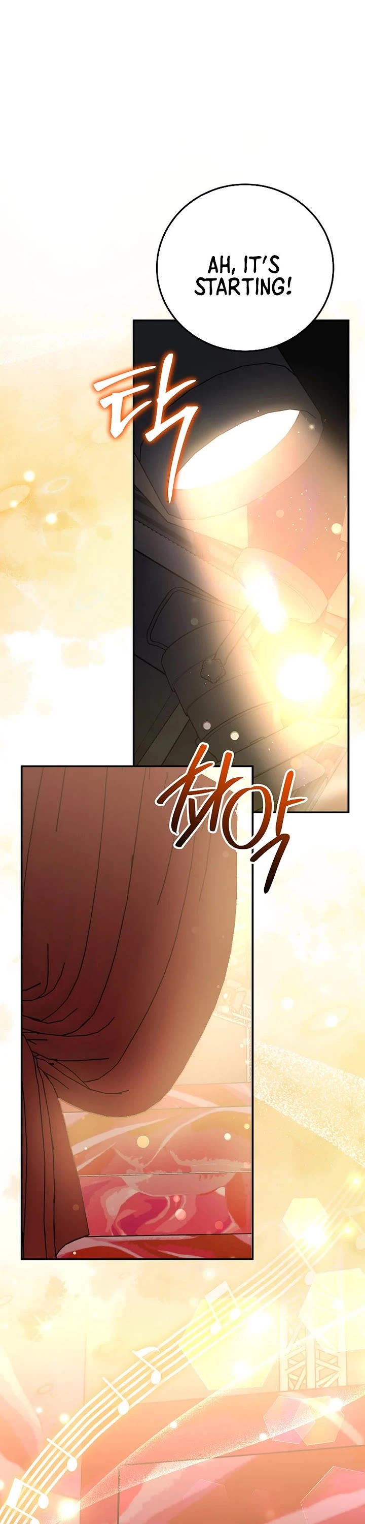 Superstar From Age 0 chapter 79 page 11