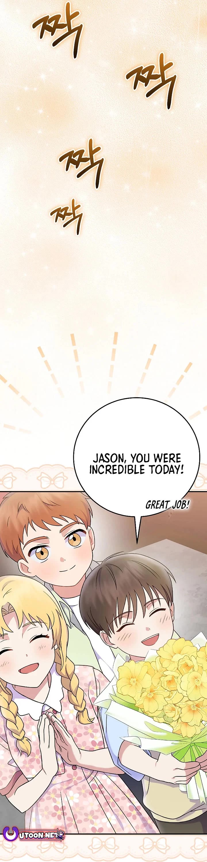 Superstar From Age 0 chapter 79 page 16