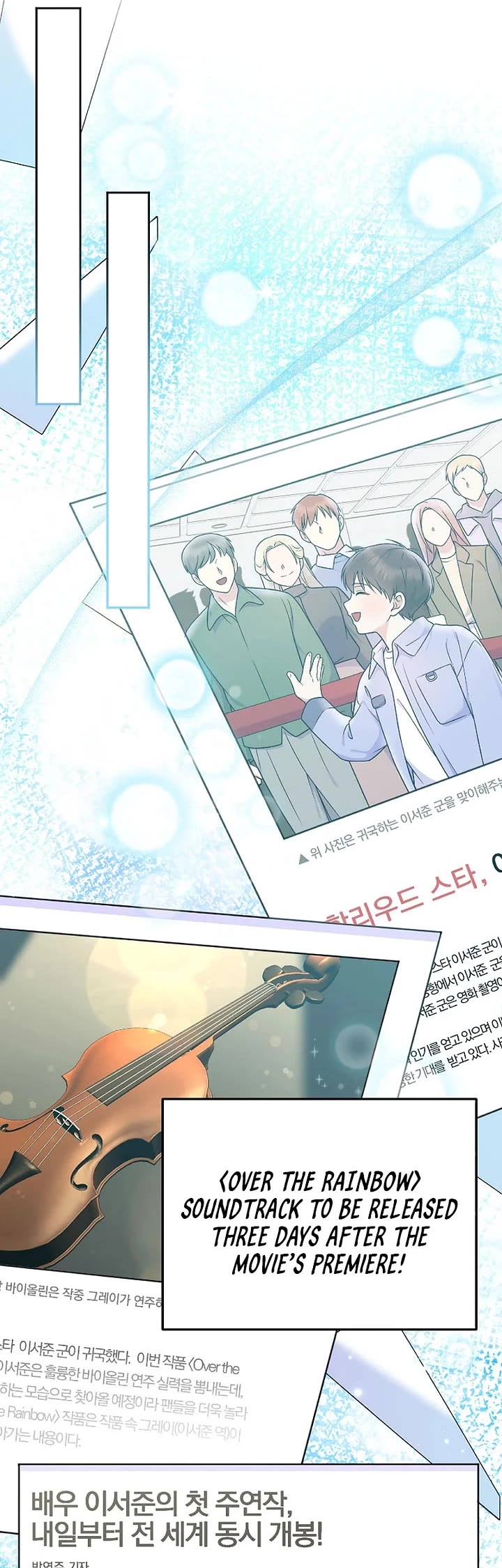 Superstar From Age 0 chapter 79 page 23
