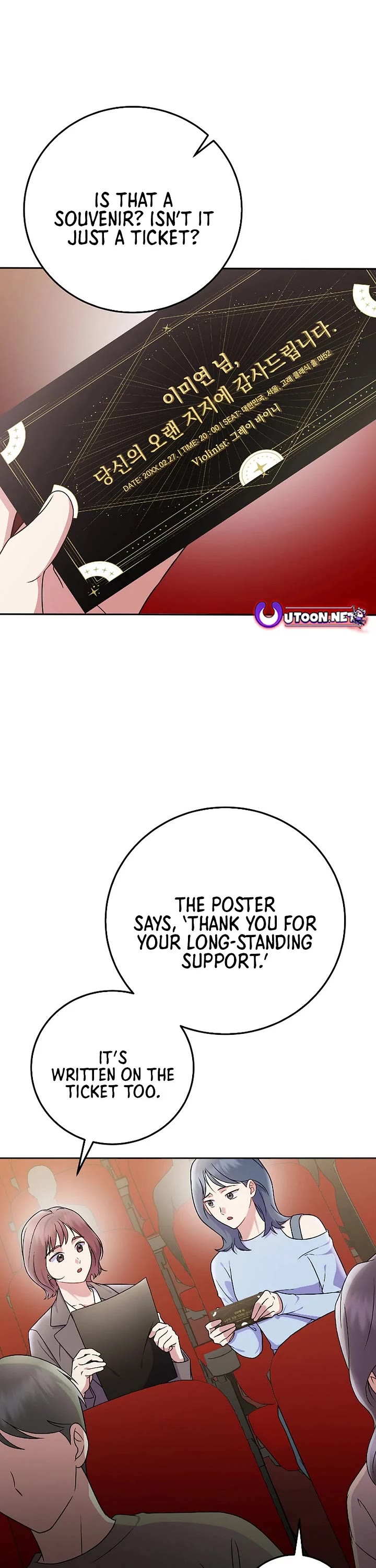 Superstar From Age 0 chapter 79 page 25