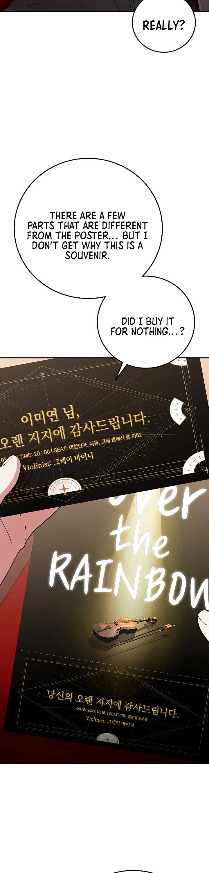 Superstar From Age 0 chapter 79 page 26
