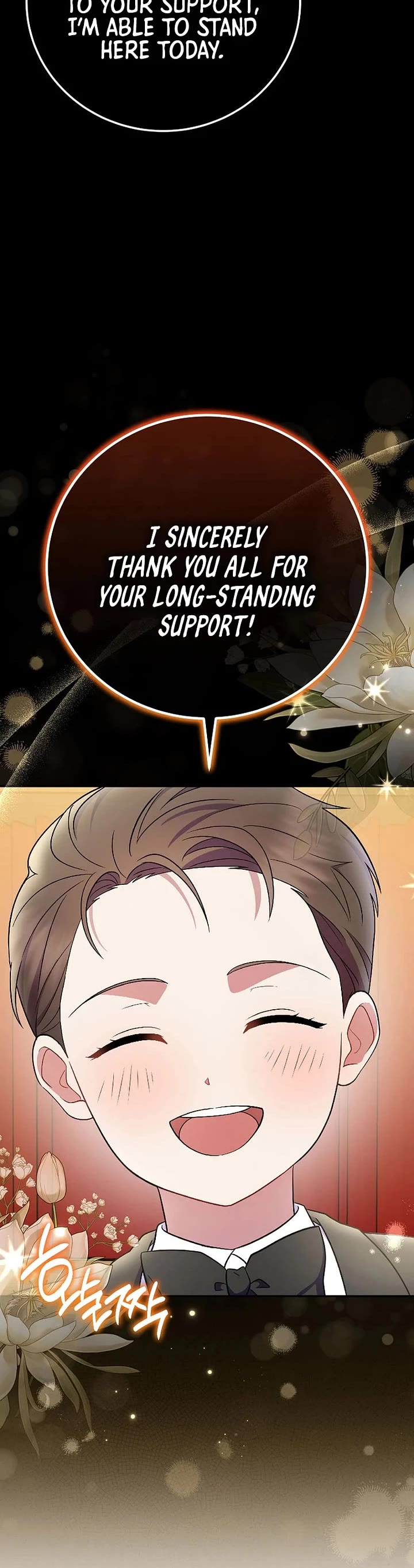 Superstar From Age 0 chapter 79 page 48