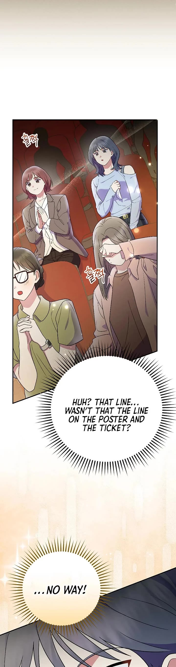 Superstar From Age 0 chapter 79 page 49