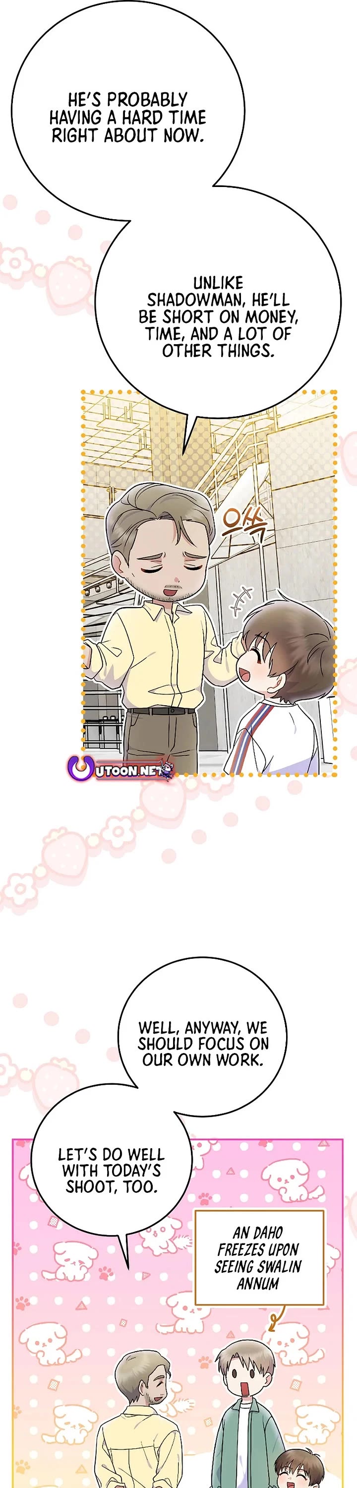 Superstar From Age 0 chapter 79 page 6
