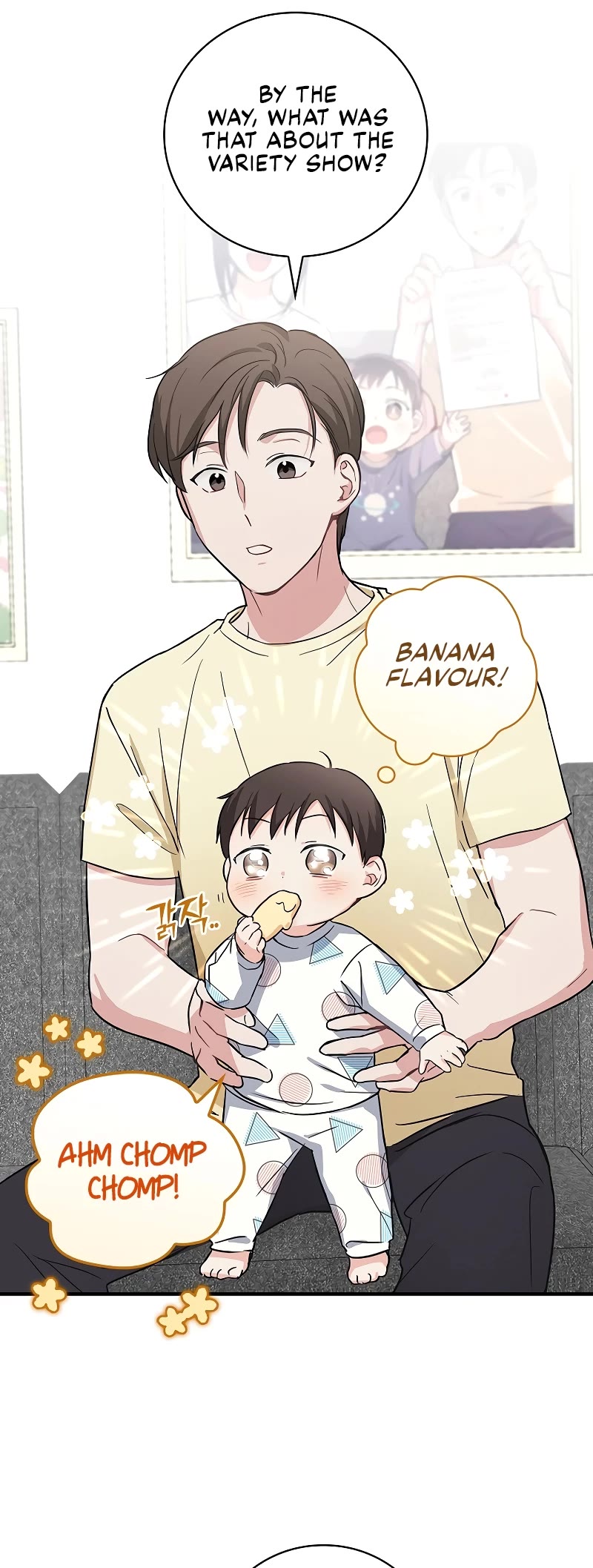 Superstar From Age 0 chapter 8 page 14