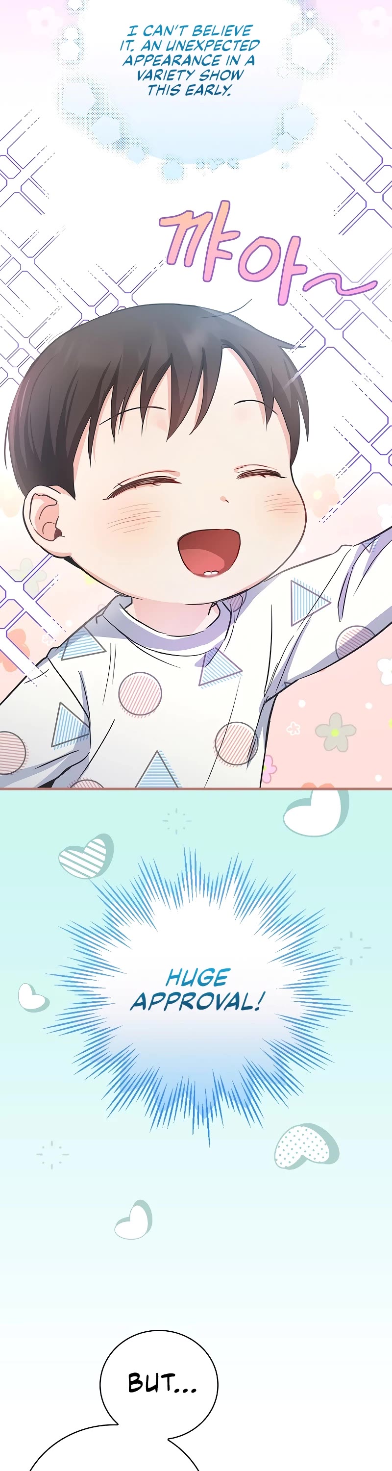 Superstar From Age 0 chapter 8 page 21