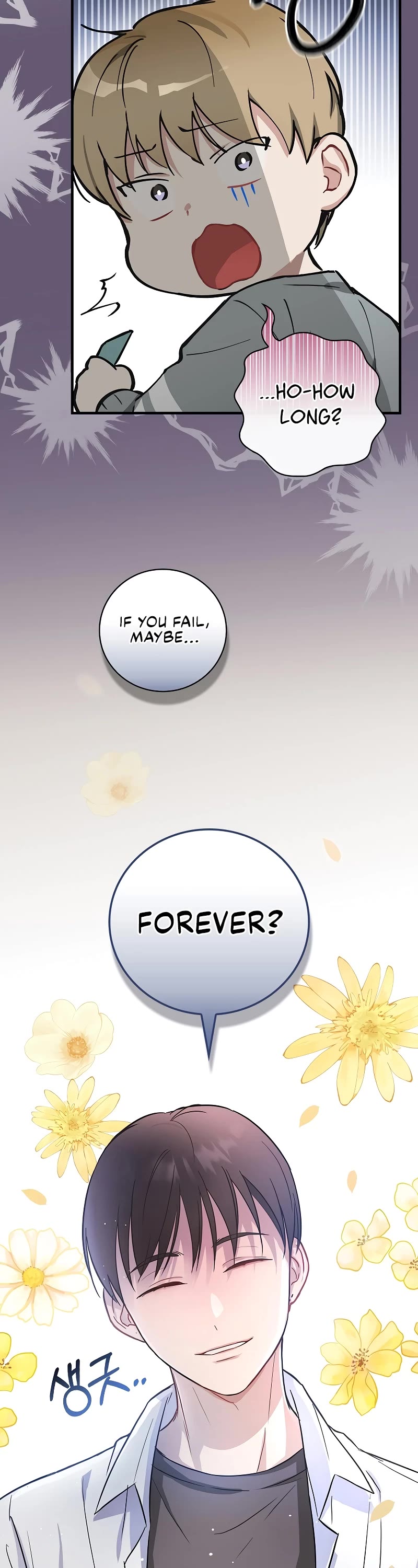 Superstar From Age 0 chapter 8 page 32