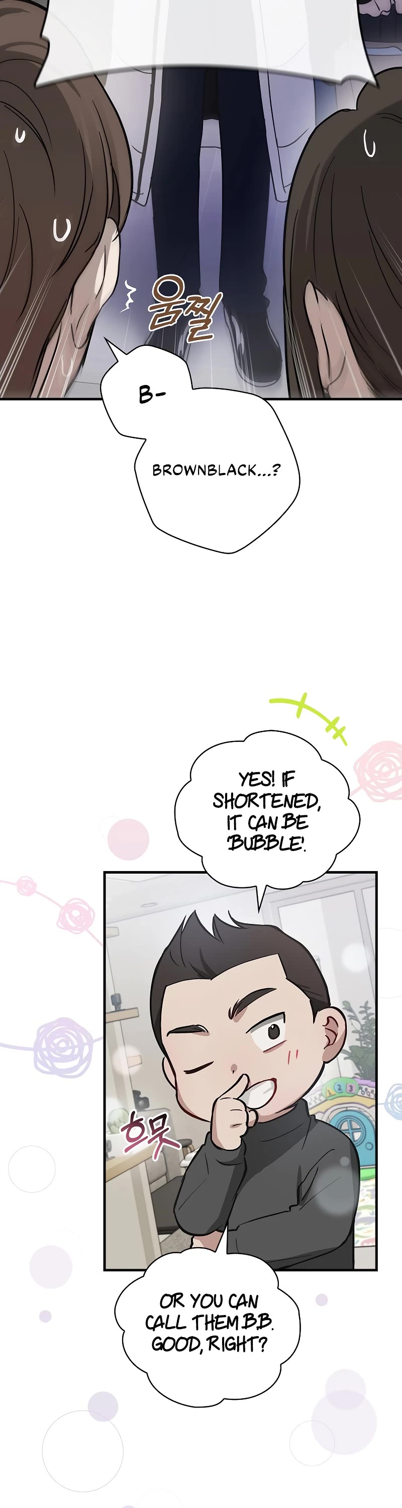 Superstar From Age 0 chapter 8 page 37