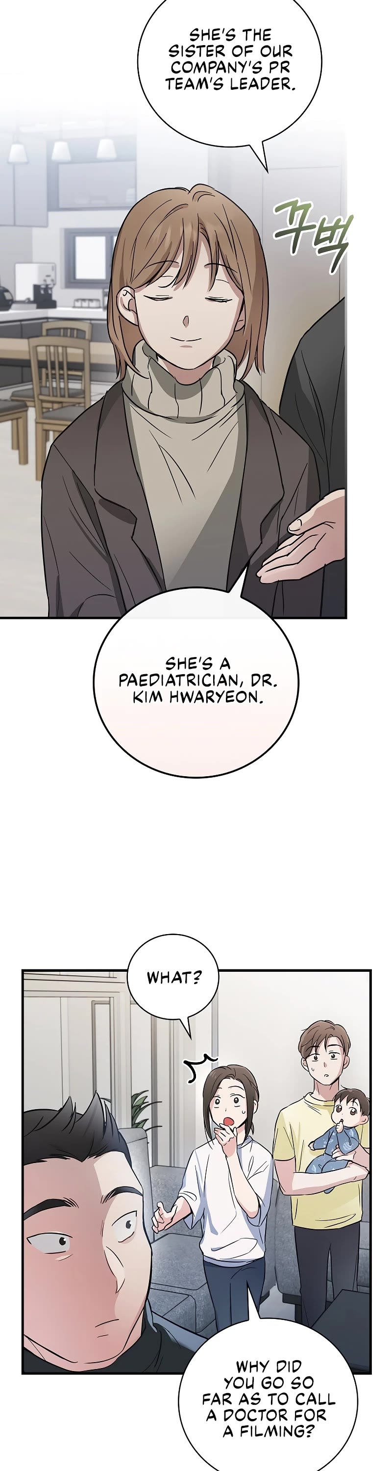 Superstar From Age 0 chapter 8 page 42