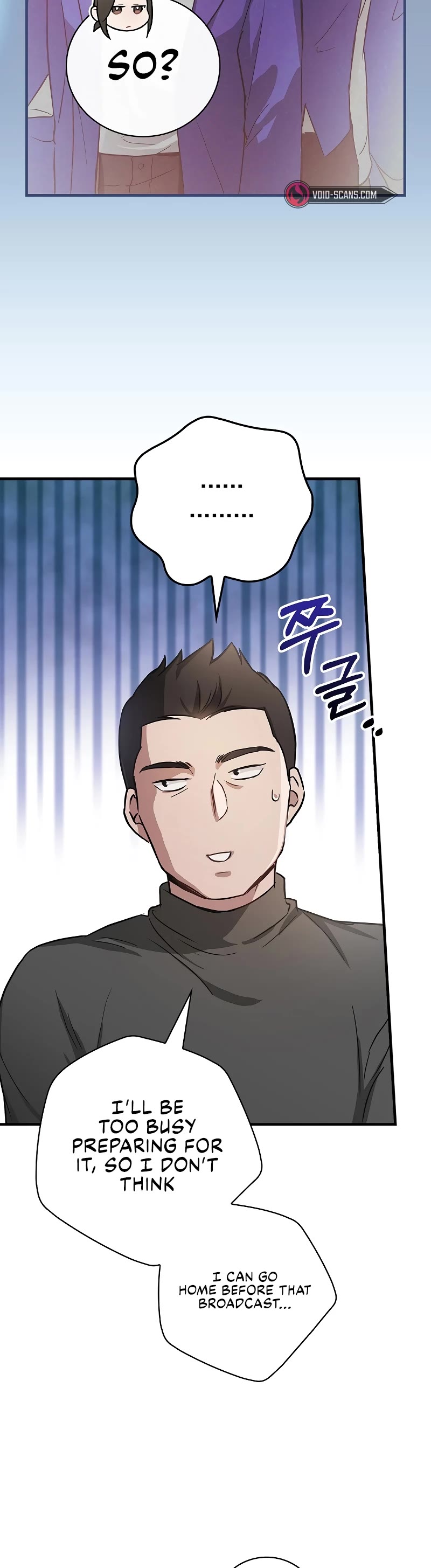 Superstar From Age 0 chapter 8 page 9