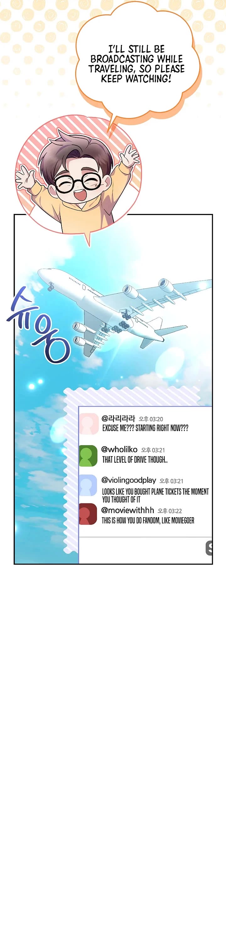 Superstar From Age 0 chapter 80 page 11