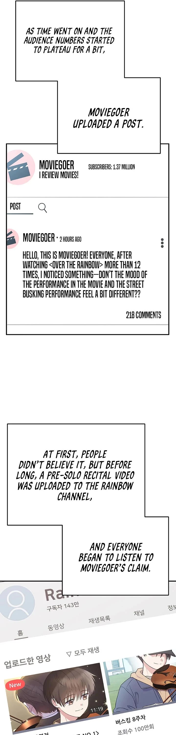 Superstar From Age 0 chapter 80 page 16