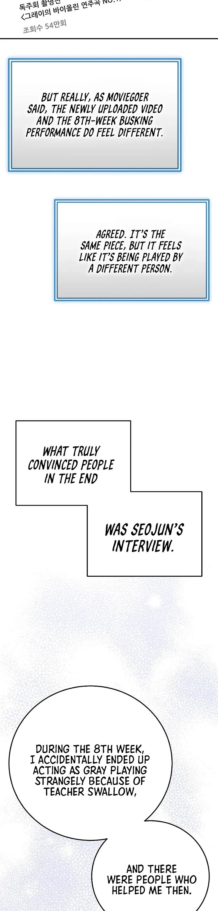 Superstar From Age 0 chapter 80 page 17