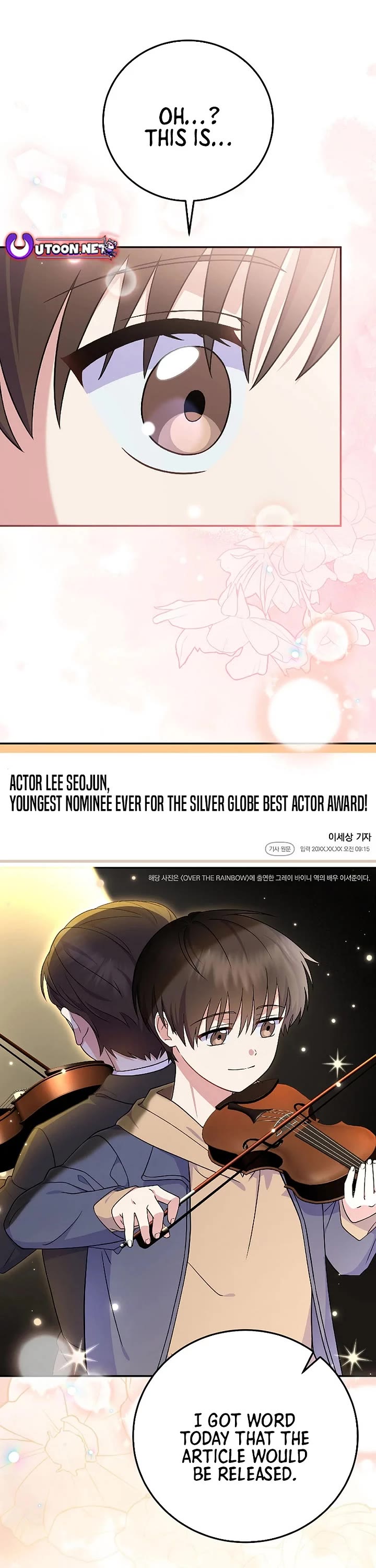 Superstar From Age 0 chapter 80 page 26